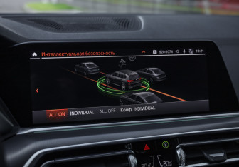 Подержанный автомобиль BMW X5 2019 года (20 фото)