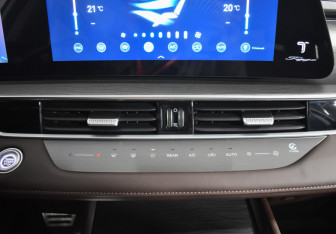 Подержанный автомобиль Chery Tiggo 8 Pro Max 2023 года (20 фото)