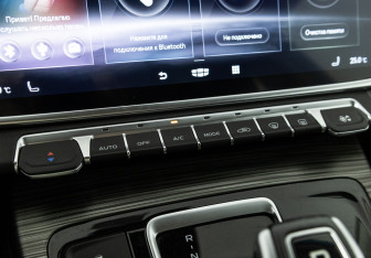 Подержанный автомобиль Geely Atlas Pro 2022 года (19 фото)