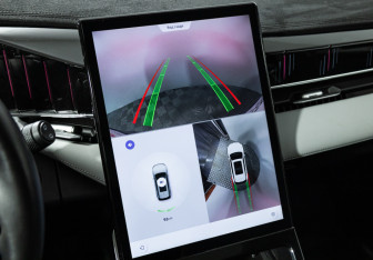 Подержанный автомобиль Geely Atlas 2023 года (15 фото)