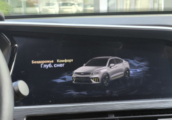 Подержанный автомобиль Geely Tugella 2023 года (18 фото)