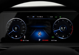 Подержанный автомобиль Chery Tiggo 7 Pro Max 2023 года (22 фото)