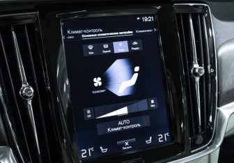 Подержанный автомобиль Volvo V90 Cross Country 2019 года (23 фото)