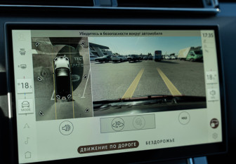 Новый Land Rover Range Rover Velar 2025 (14 фото)