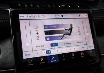 Подержанный автомобиль Jeep Grand Cherokee 2022 года (19 фото)