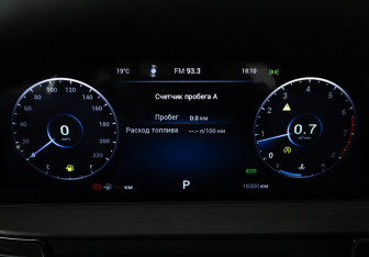 Подержанный автомобиль Chery Tiggo 7 Pro Max 2024 года (12 фото)