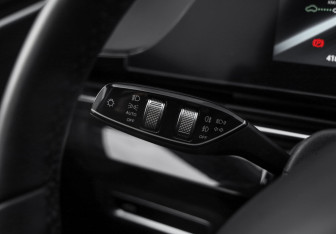 Подержанный автомобиль Omoda C5 2023 года (26 фото)