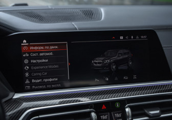 Подержанный автомобиль BMW X5 2020 года (21 фото)