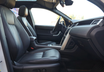 Подержанный автомобиль Land Rover Discovery Sport 2017 года (24 фото)