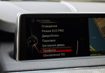 Подержанный автомобиль BMW X5 2016 года (16 фото)