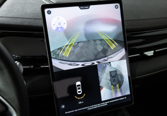 Подержанный автомобиль Geely Preface 2024 года (18 фото)