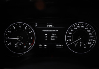 Подержанный автомобиль Hyundai Palisade 2020 года (13 фото)