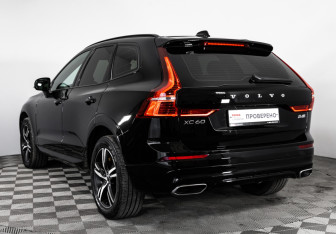 Подержанный автомобиль Volvo XC60 2019 года (8 фото)