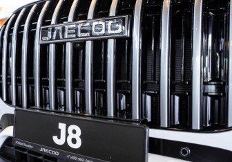 Новый Jaecoo J8 2025 (14 фото)