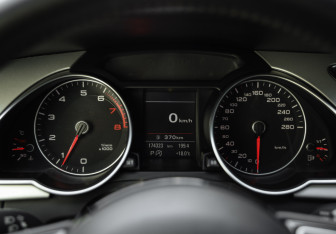 Подержанный автомобиль Audi A5 Coupe 2015 года (14 фото)