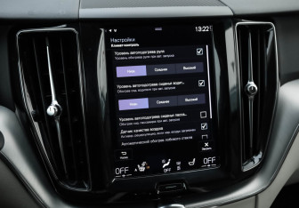 Подержанный автомобиль Volvo XC60 2020 года (20 фото)