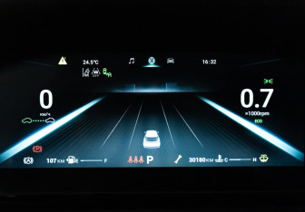 Подержанный автомобиль Omoda C5 2023 года (12 фото)