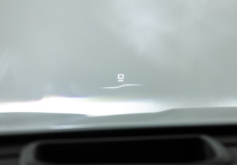 Подержанный автомобиль Haval Jolion 2023 года (18 фото)