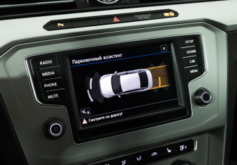 Подержанный автомобиль Volkswagen Passat Sedan 2017 года (15 фото)