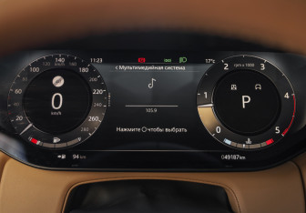 Подержанный автомобиль Land Rover Range Rover Sport 2022 года (16 фото)