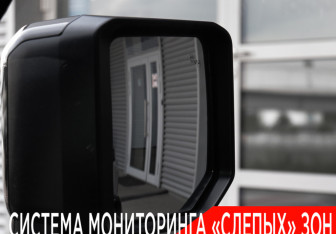 Новый Toyota Land Cruiser Prado 2026 (17 фото)