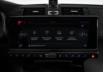 Подержанный автомобиль DS 7 Crossback 2019 года (17 фото)