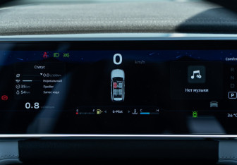 Новый Geely Atlas 2024 (28 фото)