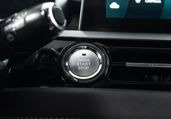 Подержанный автомобиль Chery Tiggo 4 Pro 2023 года (19 фото)