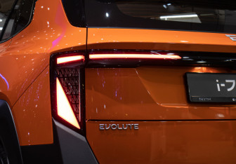 Новый Evolute i-JOY 2026 (5 фото)