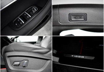 Подержанный автомобиль Chery Tiggo 7 Pro Max 2023 года (19 фото)