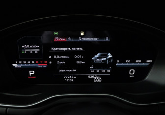 Подержанный автомобиль Audi A4 Sedan 2022 года (12 фото)