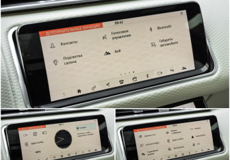 Подержанный автомобиль Land Rover Range Rover Velar 2017 года (19 фото)