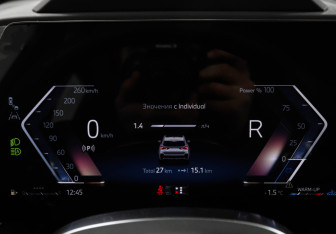 Новый BMW X1 2025 (13 фото)