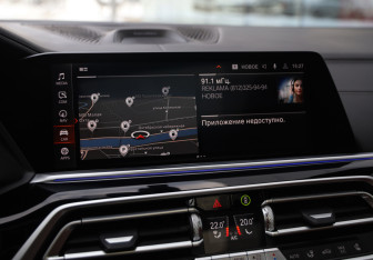 Подержанный автомобиль BMW X5 2021 года (17 фото)