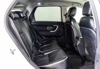 Подержанный автомобиль Land Rover Discovery Sport 2018 года (21 фото)
