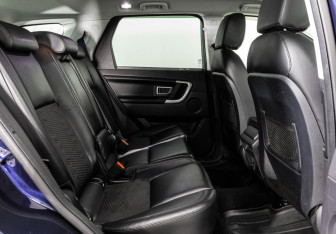Подержанный автомобиль Land Rover Discovery Sport 2017 года (22 фото)