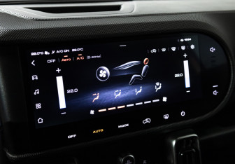 Подержанный автомобиль Haval Dargo 2023 года (16 фото)