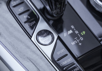Подержанный автомобиль BMW X5 2021 года (21 фото)