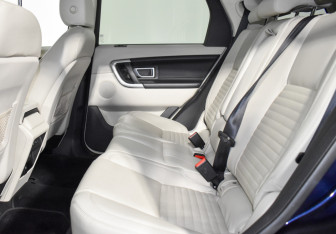 Подержанный автомобиль Land Rover Discovery Sport 2015 года (13 фото)