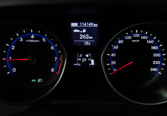 Подержанный автомобиль Hyundai i30 Hatchback 2015 года (12 фото)