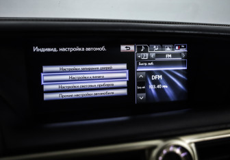 Подержанный автомобиль Lexus GS 2014 года (17 фото)