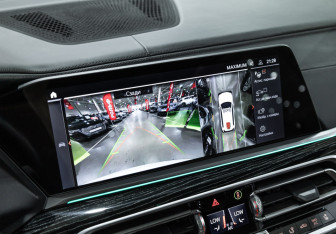 Подержанный автомобиль BMW X7 2021 года (37 фото)