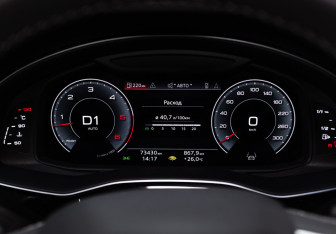 Подержанный автомобиль Audi Q8 2020 года (32 фото)