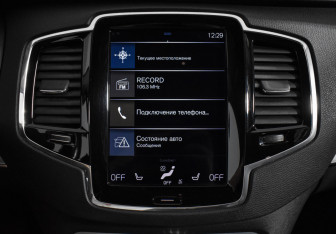Подержанный автомобиль Volvo XC90 2019 года (16 фото)