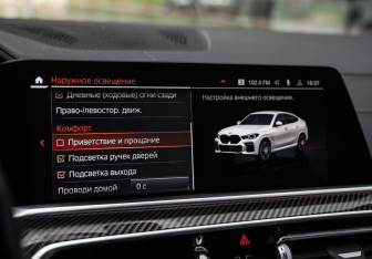 Подержанный автомобиль BMW X6 2021 года (23 фото)