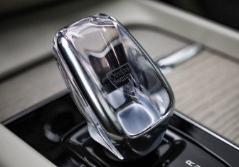 Подержанный автомобиль Volvo XC60 2021 года (19 фото)