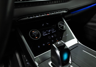 Подержанный автомобиль Chery Tiggo 7 Pro Max 2023 года (21 фото)