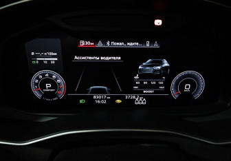 Подержанный автомобиль Audi A6 Sedan 2018 года (12 фото)