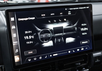 Подержанный автомобиль Haval H9 2024 года (27 фото)