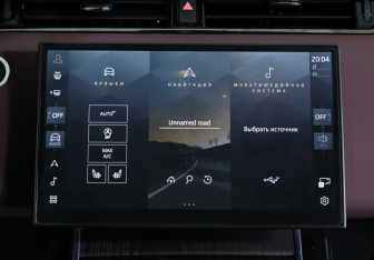 Подержанный автомобиль Land Rover Range Rover Evoque 2024 года (15 фото)